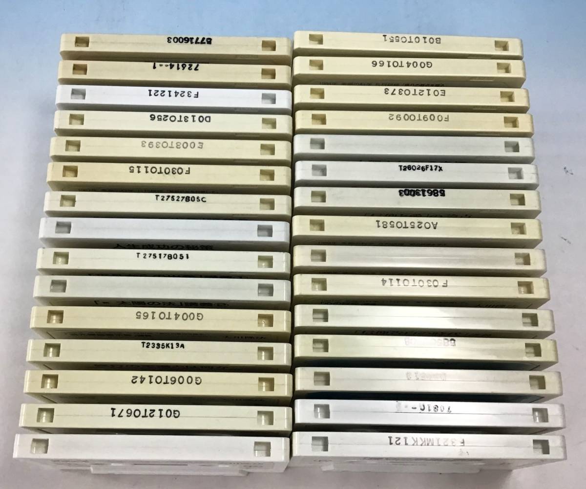 幸福の科学 大川隆法 カセットテープ 等 カセットテープ⁄VHS⁄CD⁄