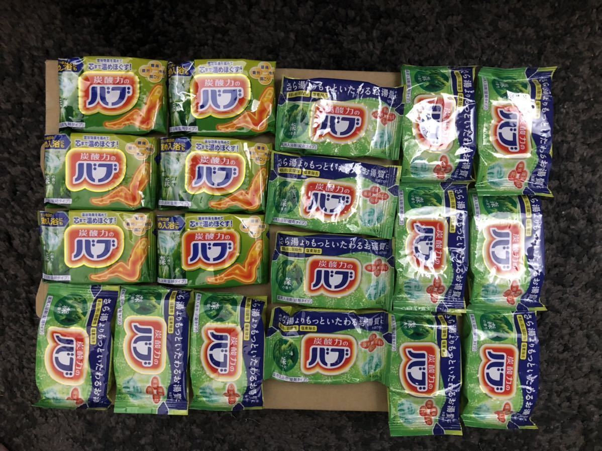 バブ森の香り　19個(#^.^#) 送料無料(^^) 激安です！_4