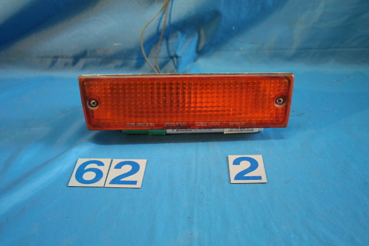 新品，高品質 KL-350 日産 R31 スカイライン 右フロントウインカー IKI 8199(ウィンカー、サイドマーカー)｜売買されたオークション情報、yahooの商品情報をアーカイブ公開 - オークファン 日産用
