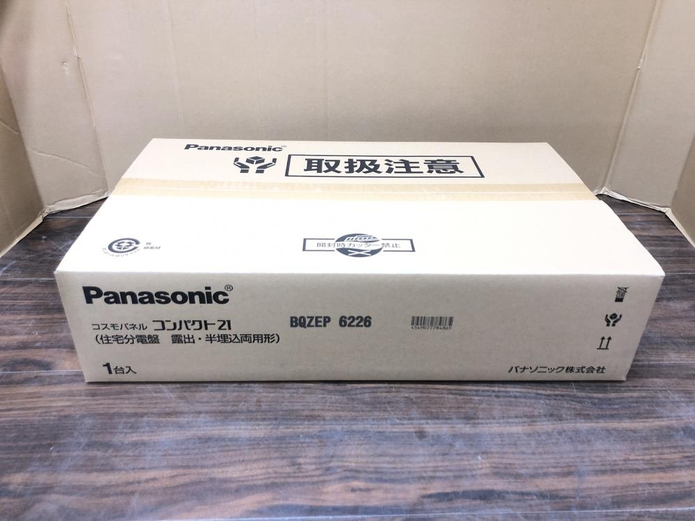 006□未使用品・即決価格□パナソニック 住宅分電盤 パナソニック | 分