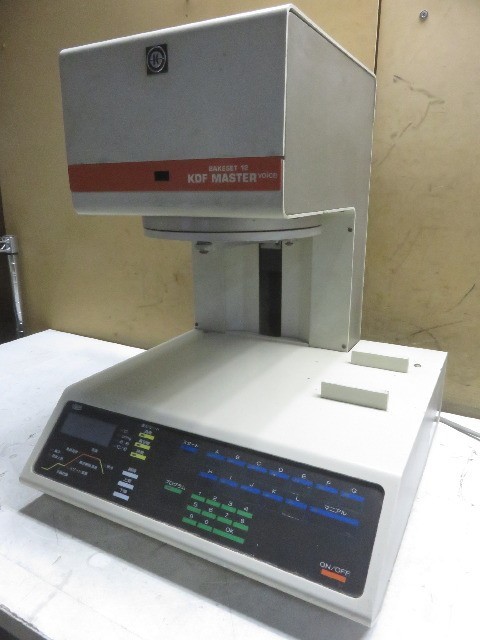 【1円スタート！】デンケン ポーセレンファーネス KDF MASTER 歯科技工 動作良好 ハ2321 G3