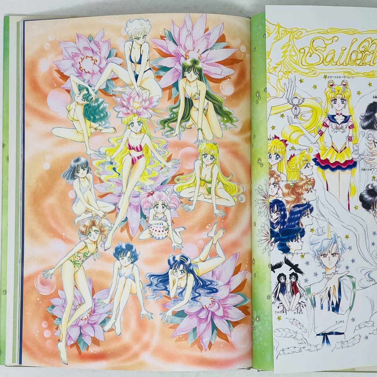 初版】 美少女戦士 セーラームーン 原画集 vol.Ⅳ 武内直子 チラシ付き 