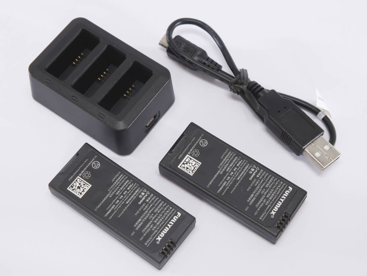 Tello DJI コントローラー ドローン JI T1d Tello専用 ☆専用ケース
