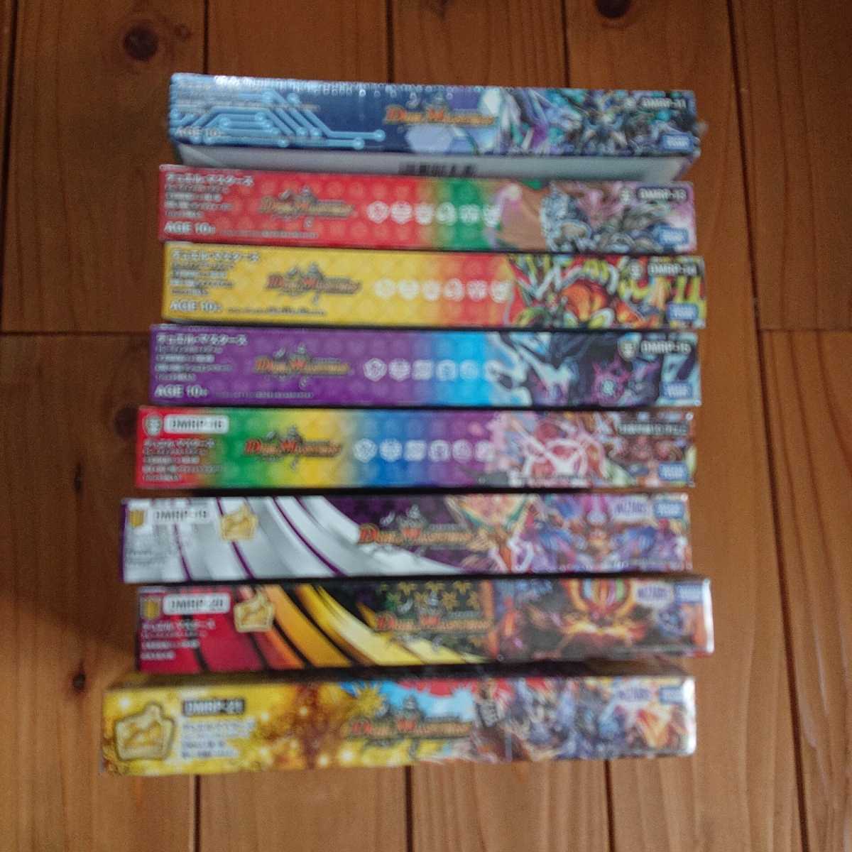 デュエルマスターズ 8個入り | 未 - 未開封ボックス 第8弾 日本語版