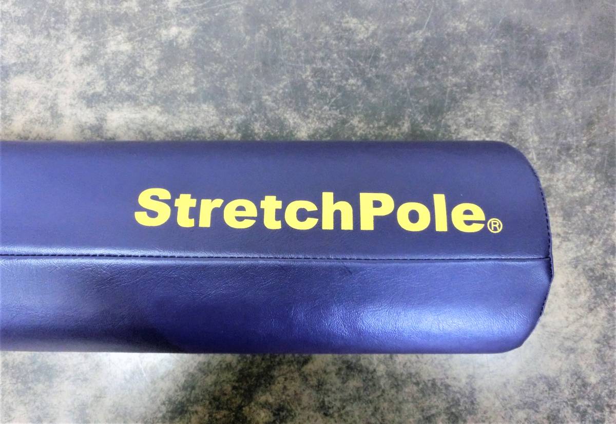 □☆LPN STRETCH POLE EX ストレッチポール エクササイズポール