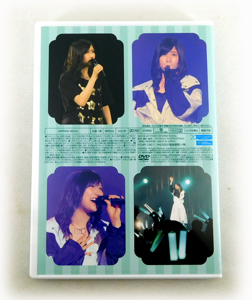 佐藤優樹 バースデーイベント他 DVD13本セット モーニング娘