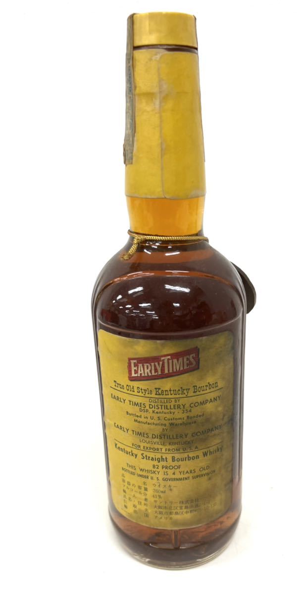 未開栓 EARLY TIMES アーリータイムズ イエローラベル 760ml 41度 