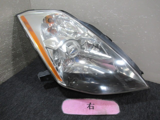 美品　U.S.NAVY A-2 デッキジャケット small 33161 Z33 フェアレディZ 純正HID 右ヘッドライト 26010-CD426 黄ばみ