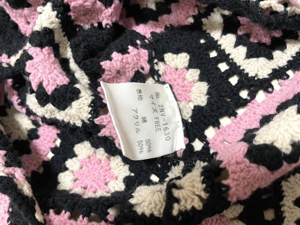 【素敵なデザイン❗️】90's HYSTERIC GLAMOUR 鍵編み ニット 80s 90s 初期 HYSTERIC GLAMOUR ヒステリックグラマー 鍵編み ニット