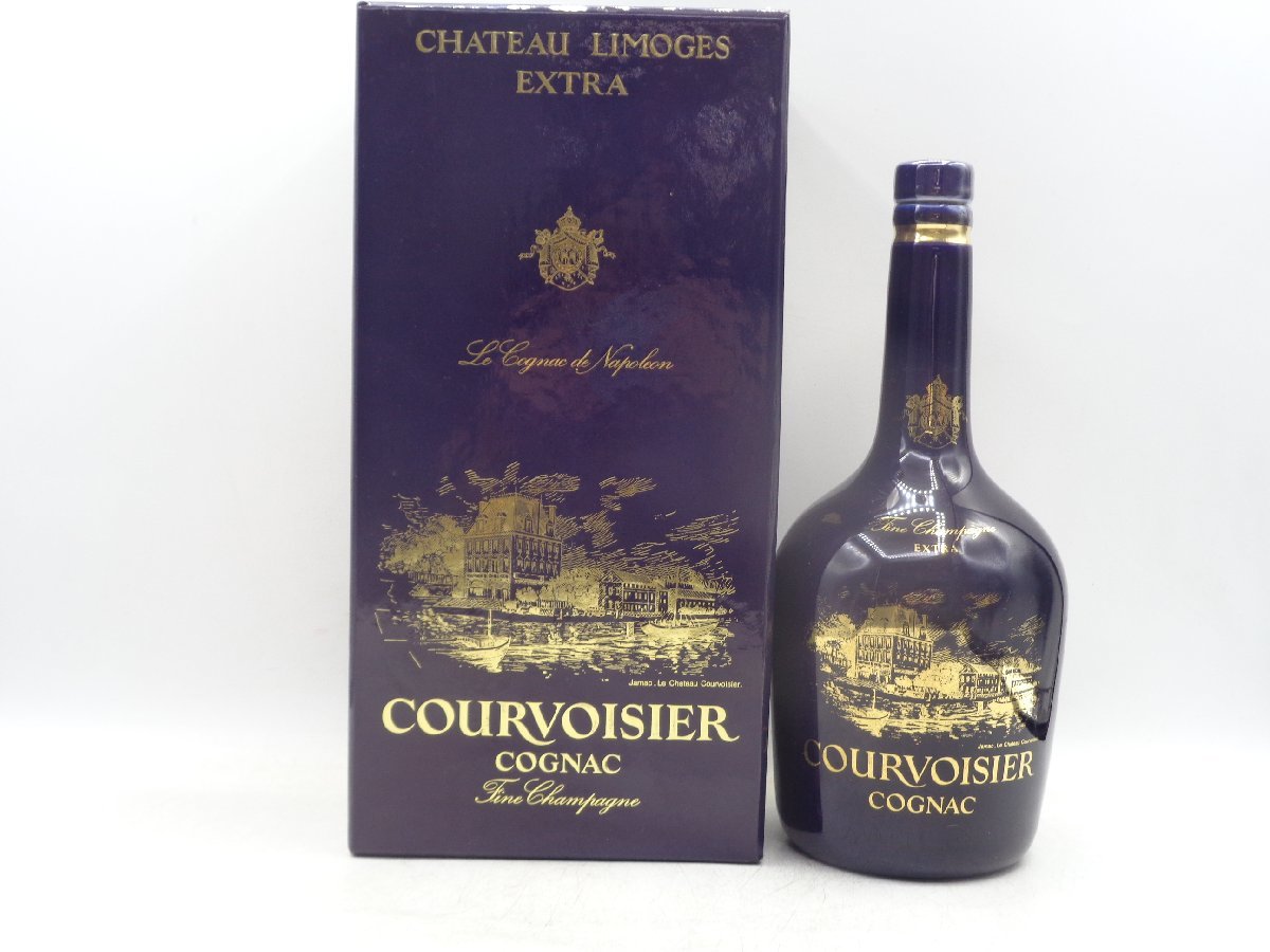 COURVOISIER EXTRA クルボアジェ エクストラ コニャック ブランデー