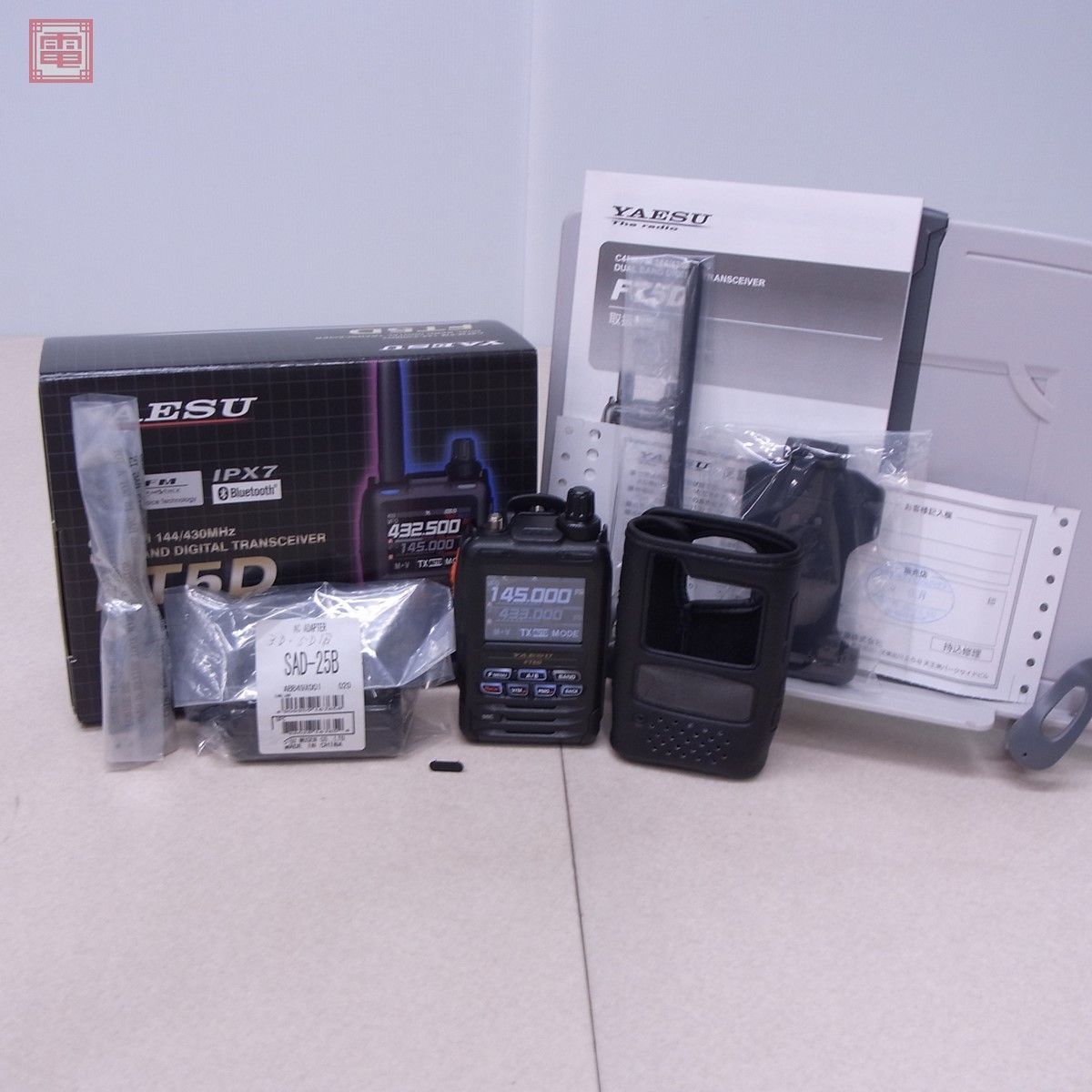 新品，新作登場 保証残約 10ヶ月有 ヤエス 八重洲 FT5D 144/430MHz ハンディ無線機 元箱 取説付 20(ハンディ)｜売買されたオークション情報、yahooの商品情報をアーカイブ公開 - オークファン ハンディ