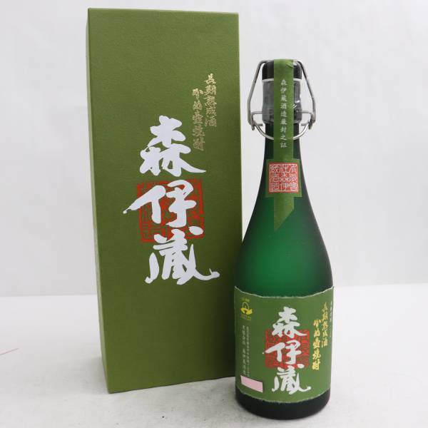 未開封】高島屋当選品 森伊蔵 極上の一滴 本格焼酎 長期洞窟熟成酒