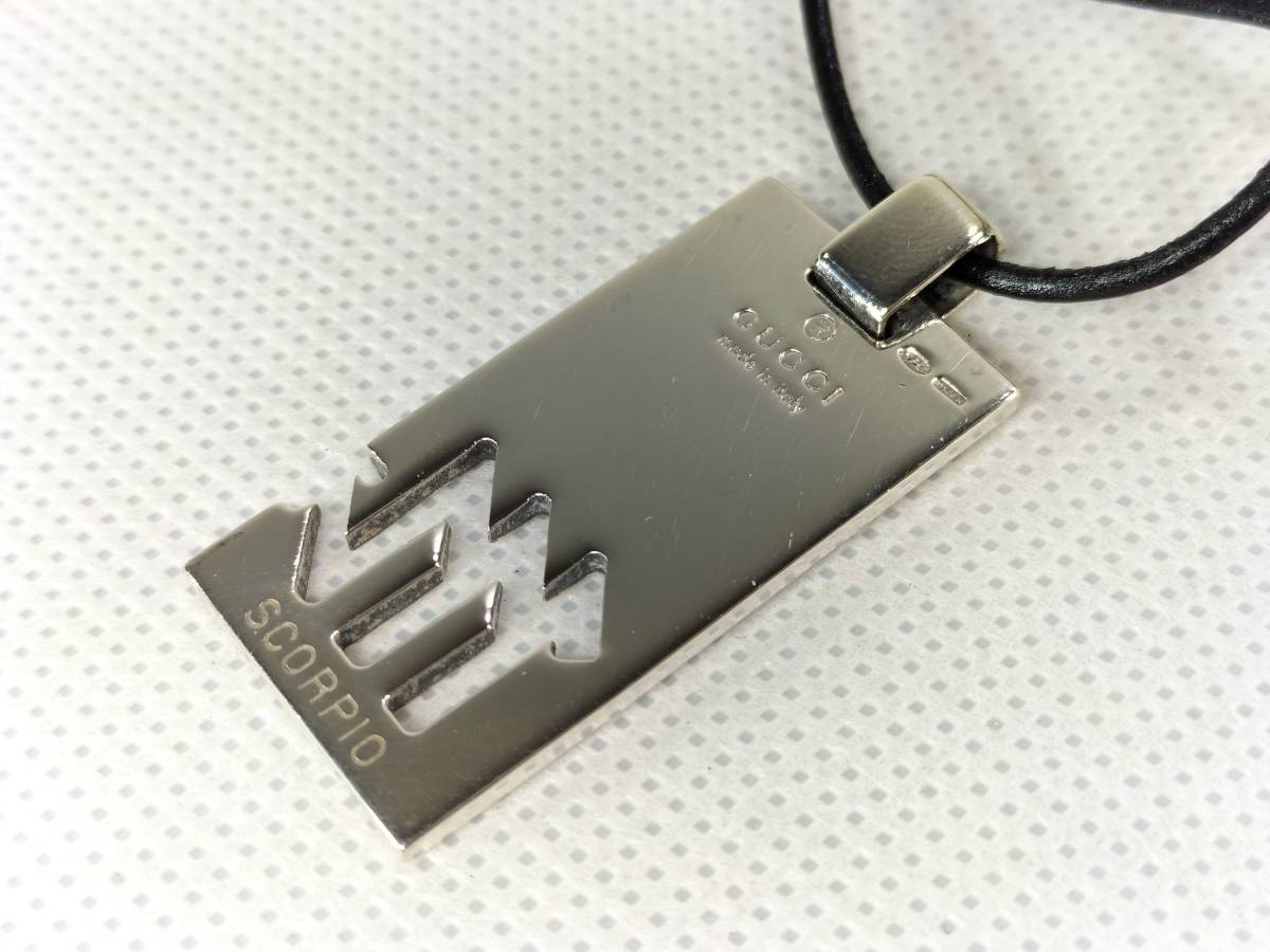 GUCCI グッチ 星座 蠍座 SCORPIO さそり座 ネックレス プレート 