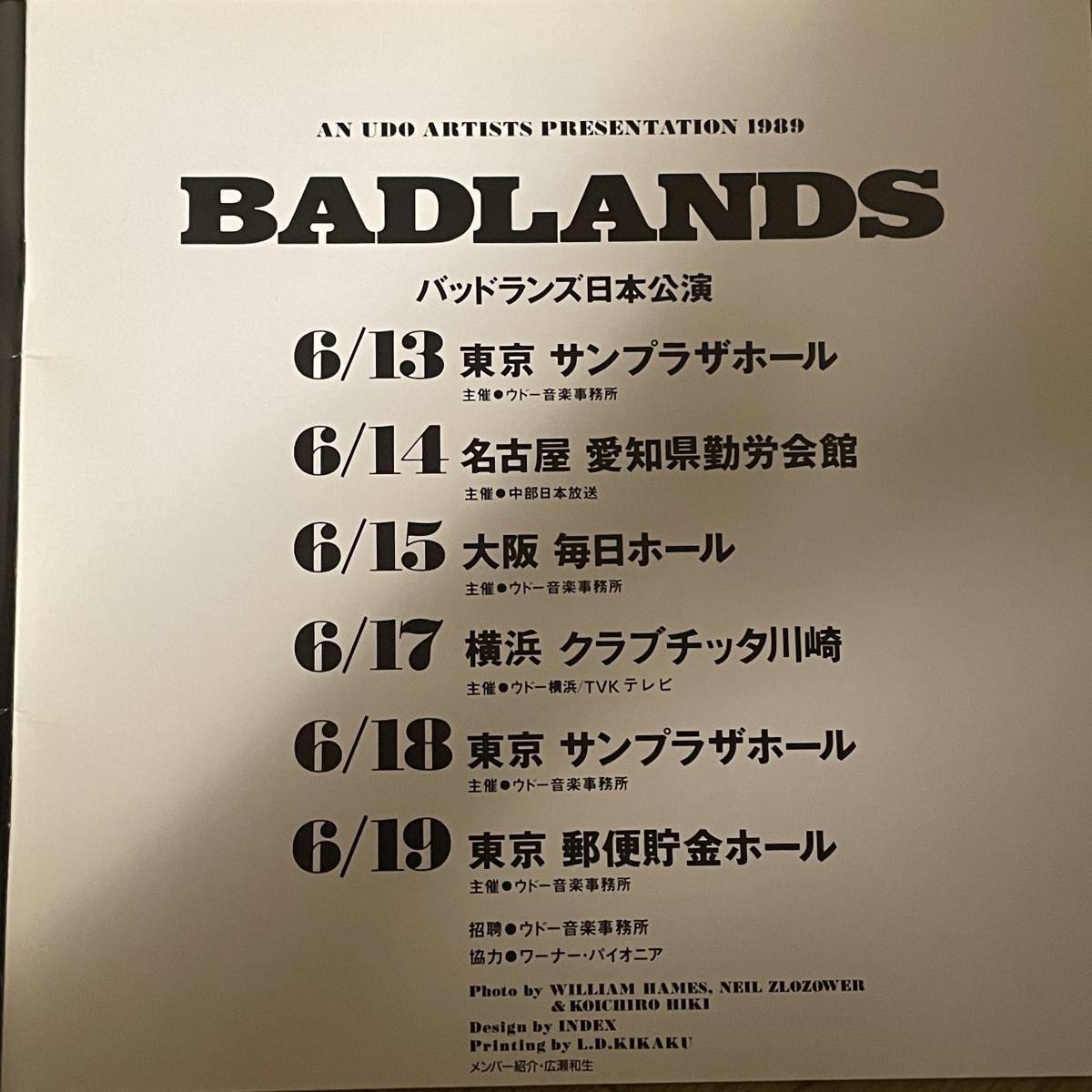 BADLANDS Japan Tour 1989 バッドランズ日本公演パンフレット ジェイク