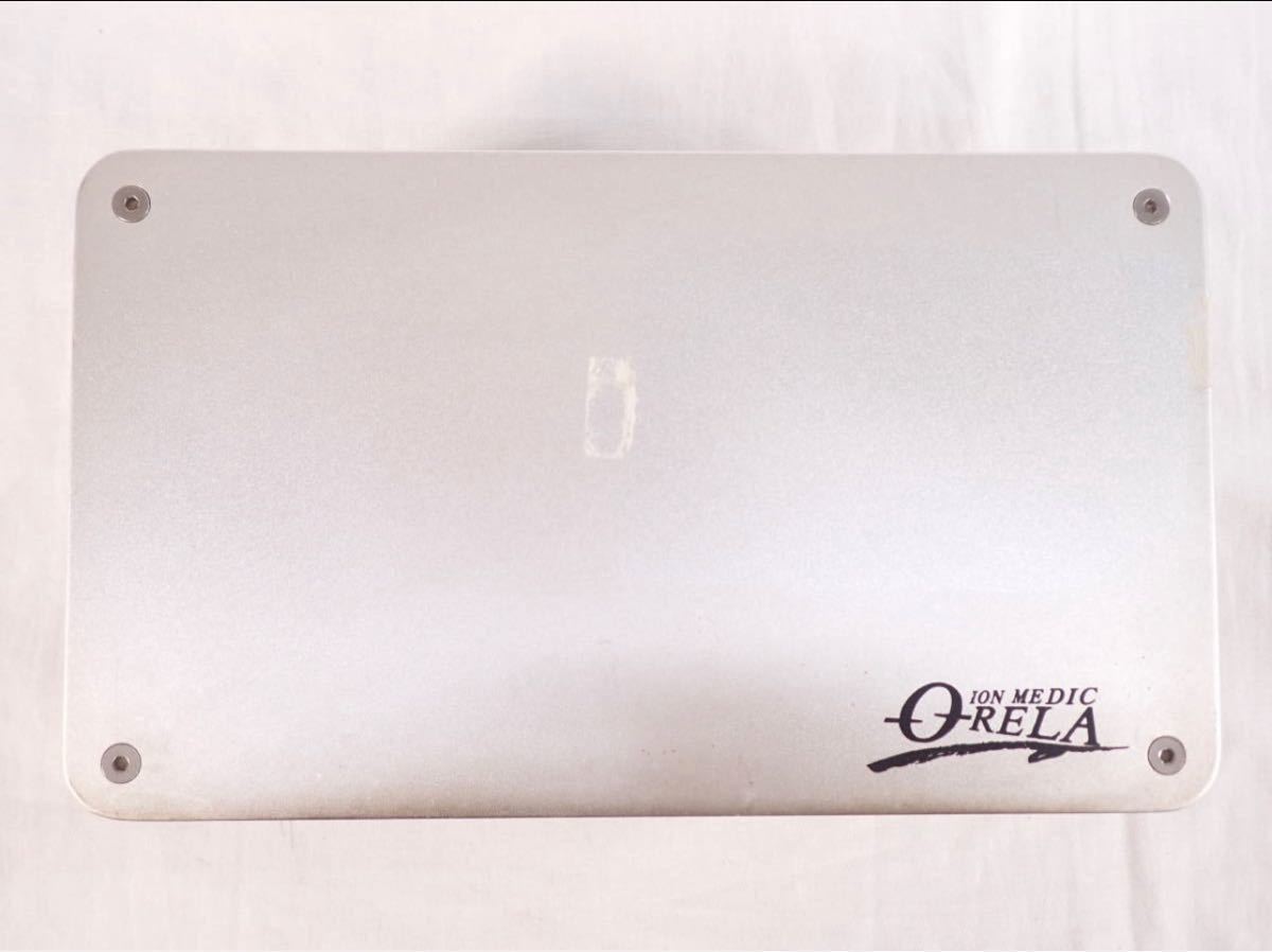 高性能マイナスイオン発生器 オーリラ ION MEDIC ORELA GSD-21210M