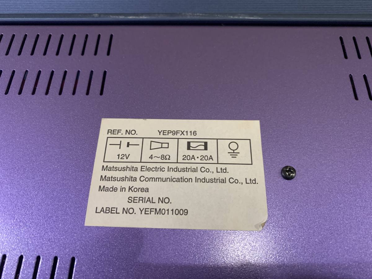 パナソニック パワーアンプ CY-M9054D Yahoo!オークション - 4⁄3⁄2