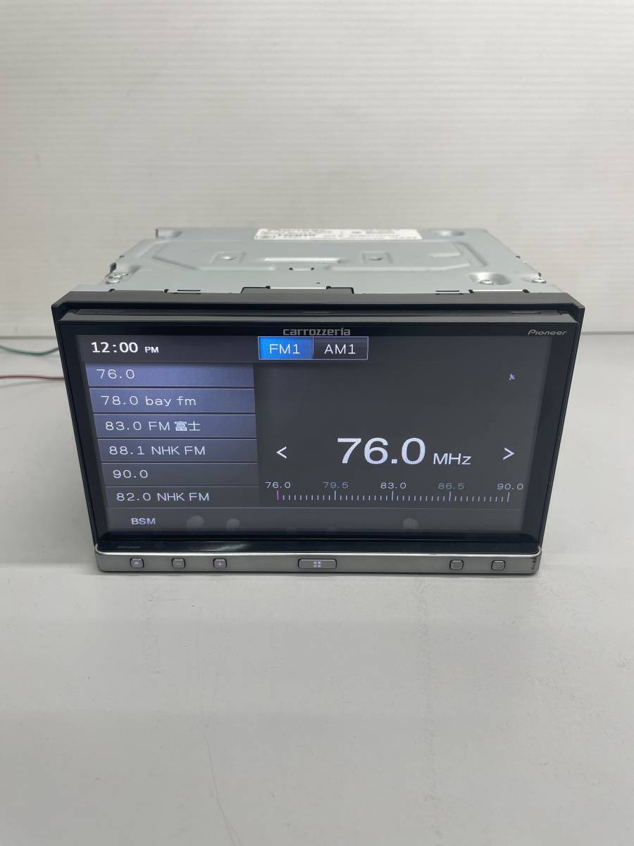 カロッツェリア SPH-DA09 地デジフルセグ Bluetooth内蔵 CD・DVD再生OK 