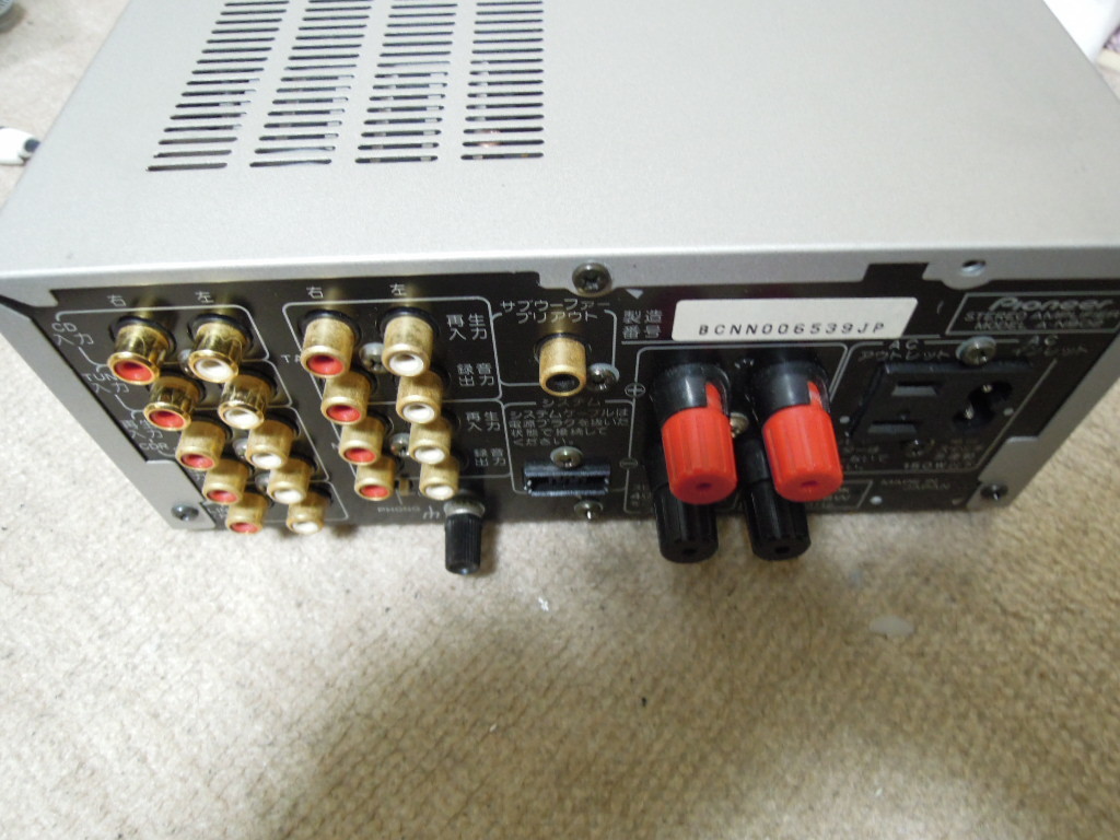 PIONEER A-N902 中古 送料無料 Pioneer パイオニア A-N902 現状品 KD