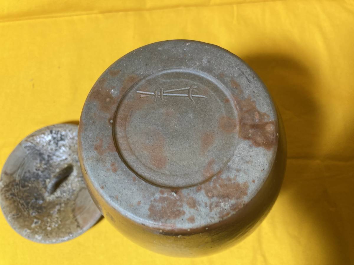 2026年最新Yahoo!オークション -茶道具 水指(日本の陶磁)の中古 -芋頭 水指