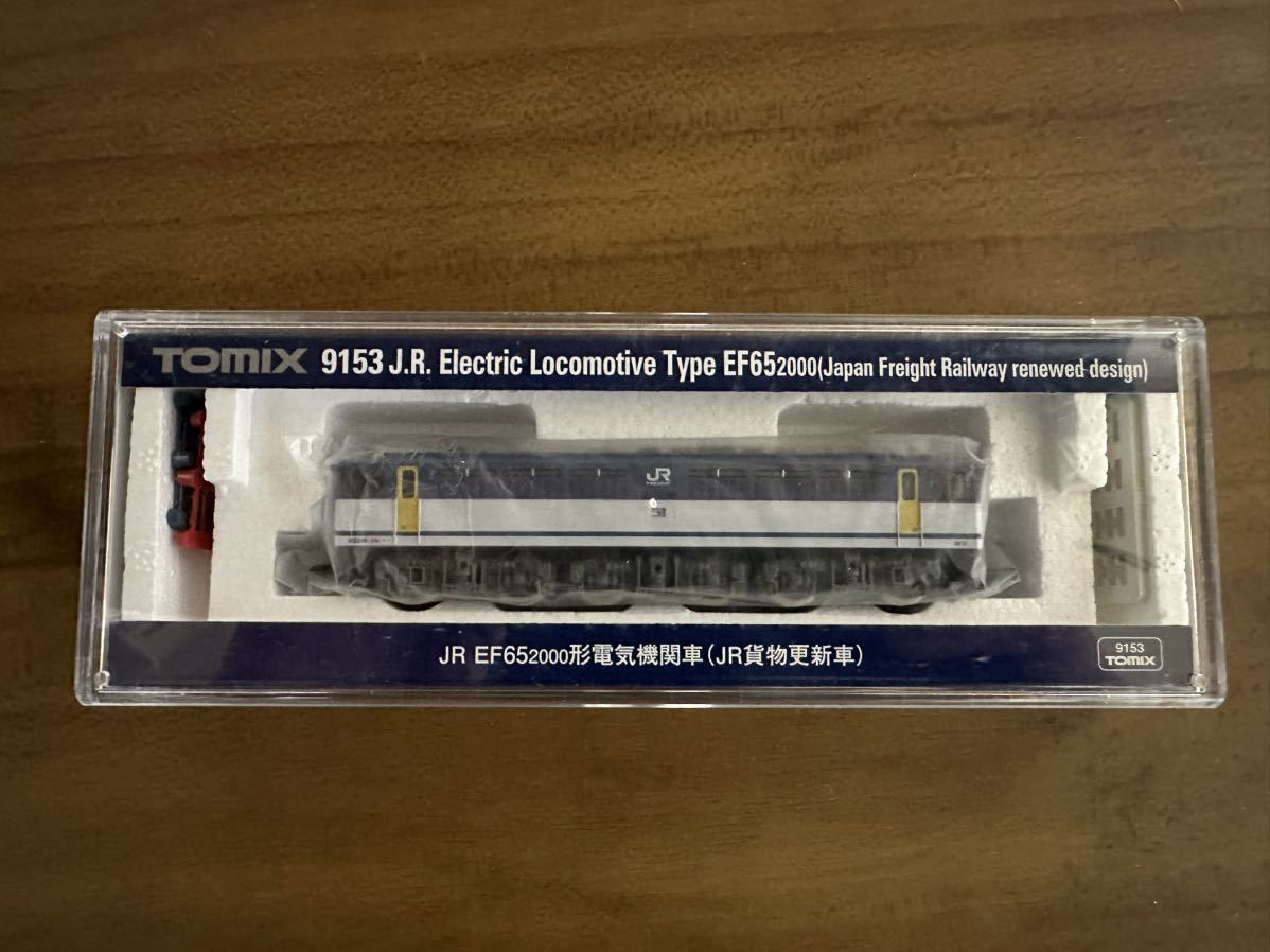 TOMIX 9153 JR EF65-2000形電気機関車(JR貨物更新車)《新品》 Yahoo