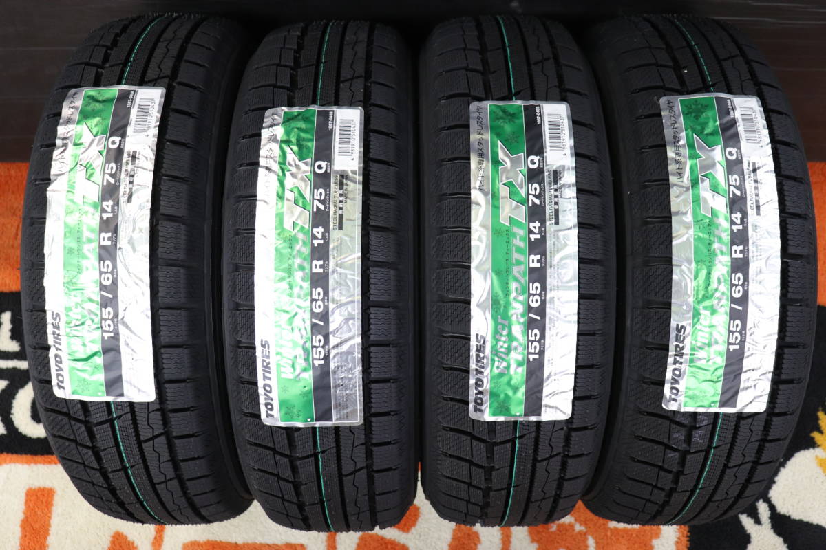 【送料無料!!即納OK!!】2022年製!新品 国産スタッドレス155/65R14軽自動車TOYOトーヨー ウィンタートランパスTXマツダ AZワゴン フレア 155&frasl;65r14 155&frasl;65R14 155／65R14（ブランドトーヨータイヤ）（スタッドレス (在庫有&frasl;即納可)(1本価格) 75Q スタッドレスタイヤ4本