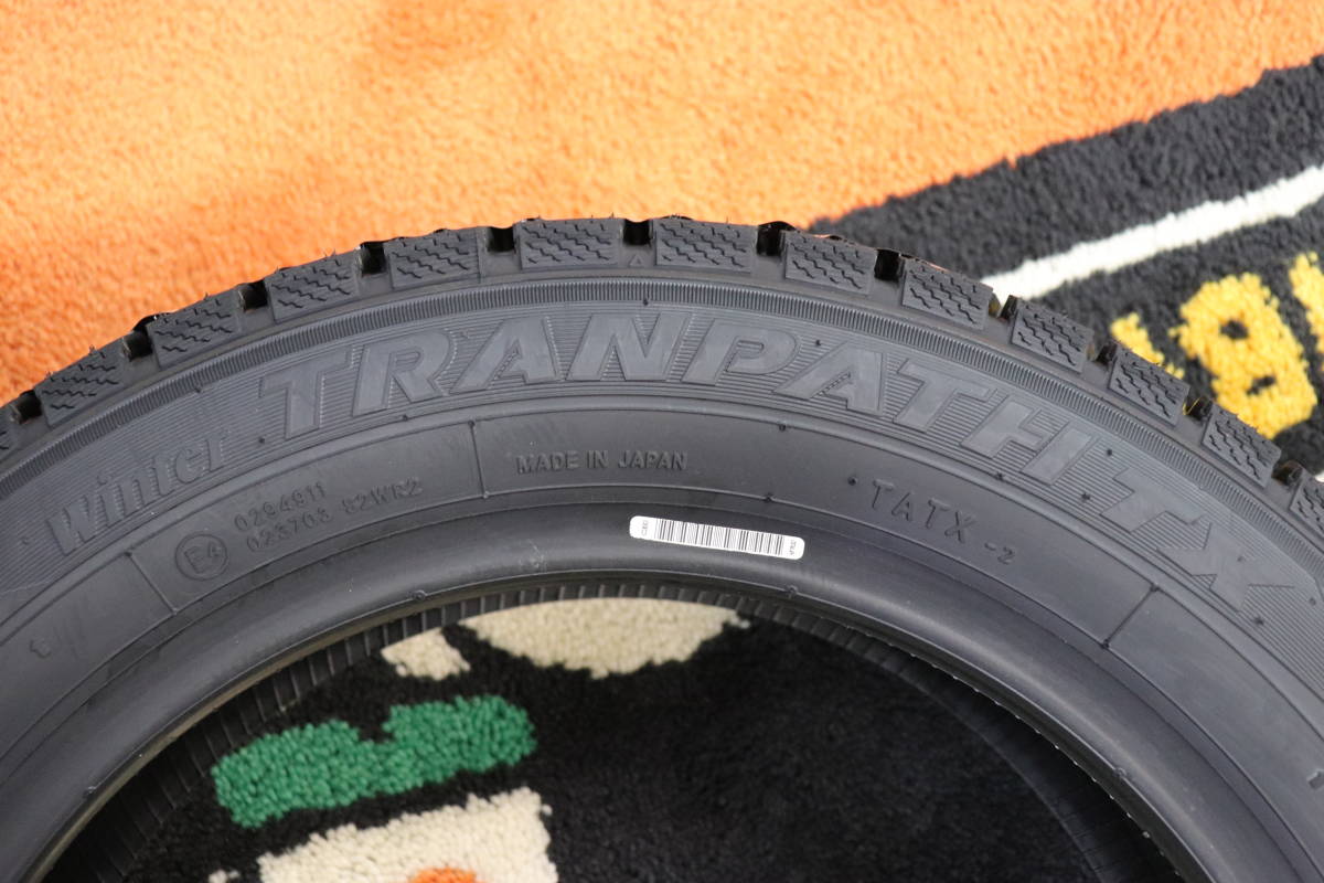 【送料無料!!即納OK!!】2022年製!新品 国産スタッドレス155/65R14軽自動車TOYOトーヨー ウィンタートランパスTXマツダ AZワゴン フレア 155&frasl;65r14 155&frasl;65R14 155／65R14（ブランドトーヨータイヤ）（スタッドレス (在庫有&frasl;即納可)(1本価格) 75Q スタッドレスタイヤ4本