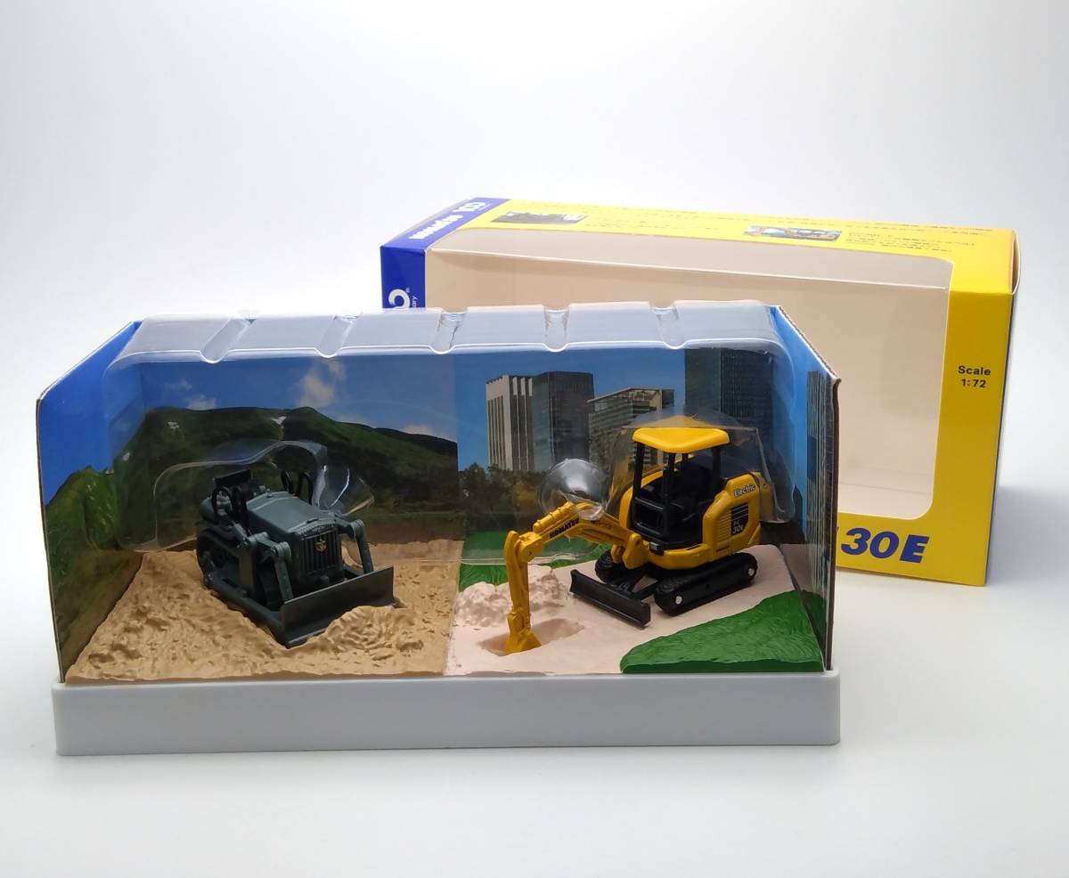 小松製作所 株主優待の非売品のミニカー 【公式通販】