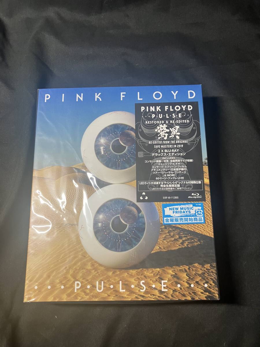 定番，送料無料 ほぼ LED付き ピンク フロイド 驚異 PULSE 2 Blu ray Deluxe Edition PINK FLOYD(Pink Floyd)｜売買されたオークション情報、yahooの商品情報をアーカイブ公開 - オークファン Pink Floyd