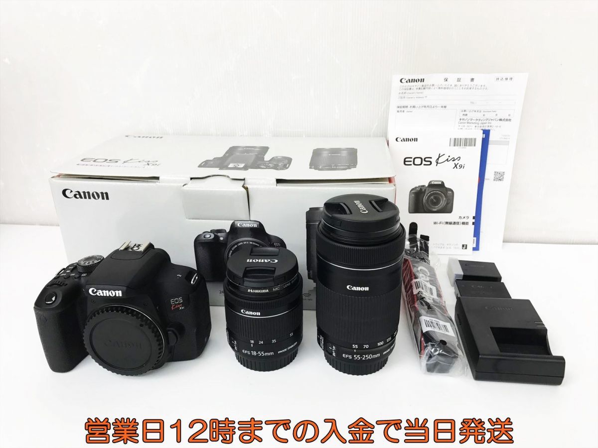 状態良 Canon EOS Kiss X9i 18-55mm 55-250mm IS STM ダブルズーム