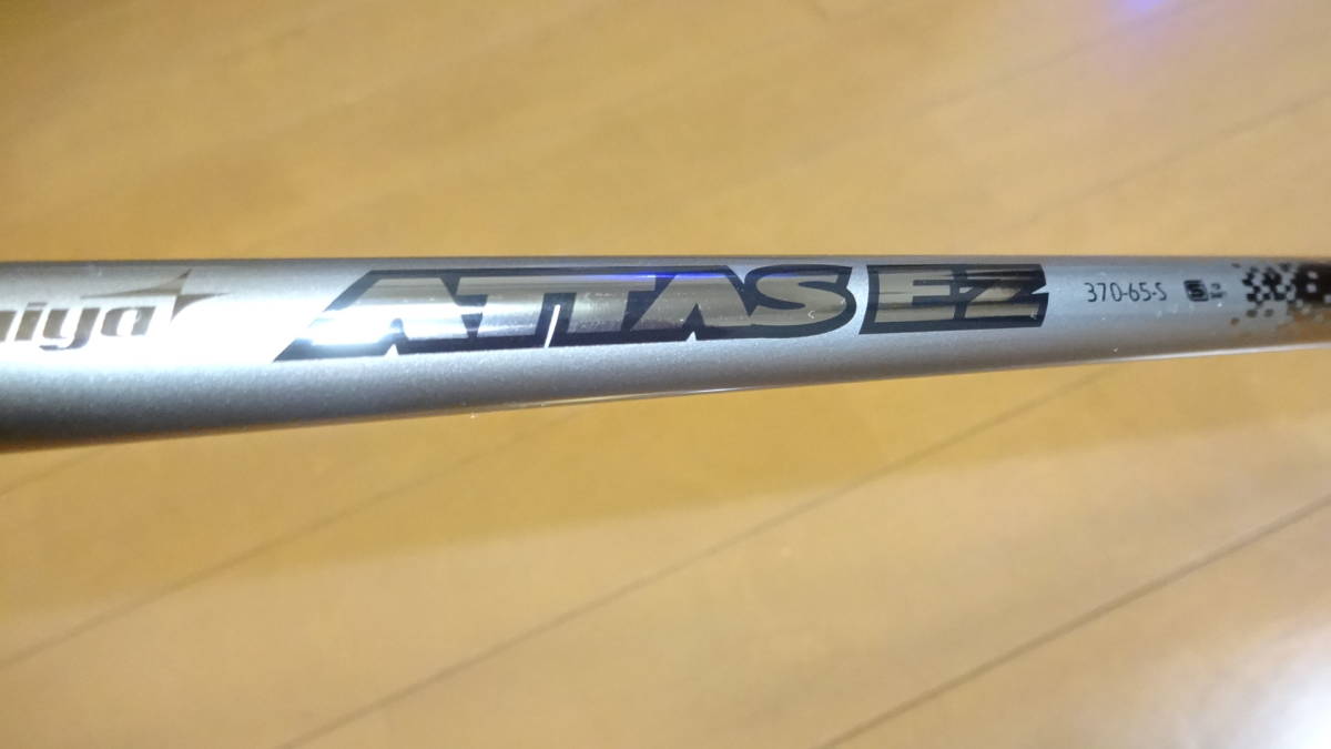 【廃盤商品】USTマミヤATTAS EZ 370 65S ※シャフトのみ ATTAS EZ attas ez370の通販 ustマミヤ EZ370 アッタス シャフト単品