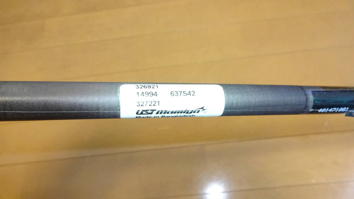 【廃盤商品】UST マミヤATTAS EZ 370 65S ※シャフトのみ 期間限定割引50% アッタス EZ370 シャフト単品 65-S（UST Mamiya）