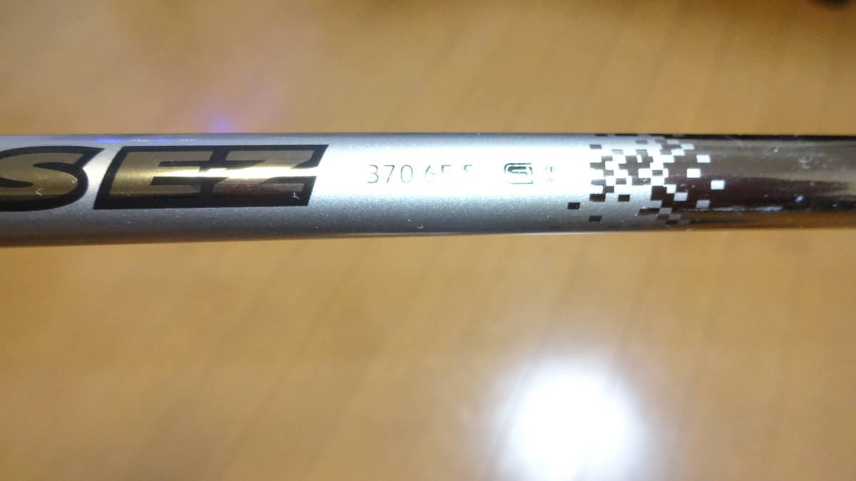 ATTAS EZ attas ez370の通販 ustマミヤ EZ370 アッタス シャフト単品