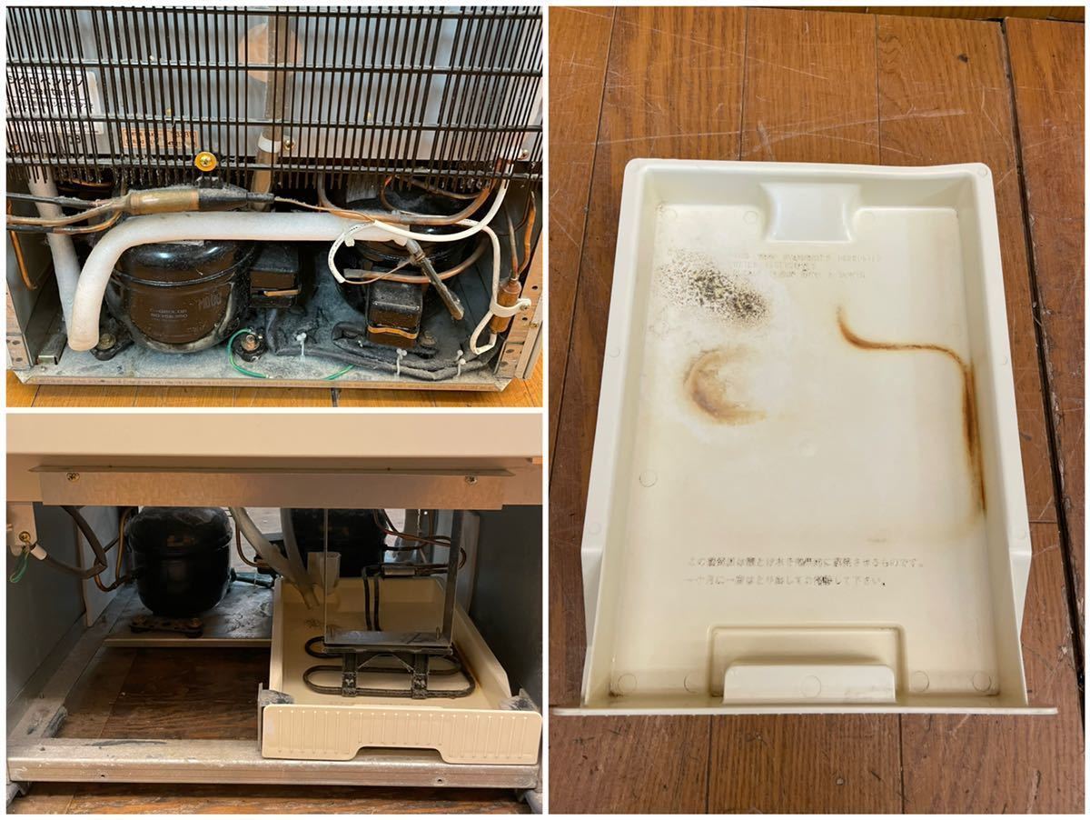 ☆動作品☆SANYO☆MPR-214F☆薬用保冷庫☆フリーザー付☆冷蔵冷凍庫 