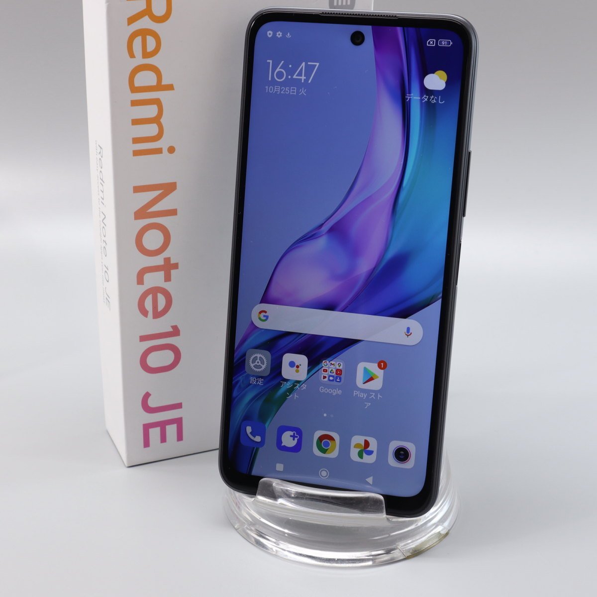 0 Redmi JE Note XIG02 Xiaomi au XIG02[64GB] グラファイトグレー 