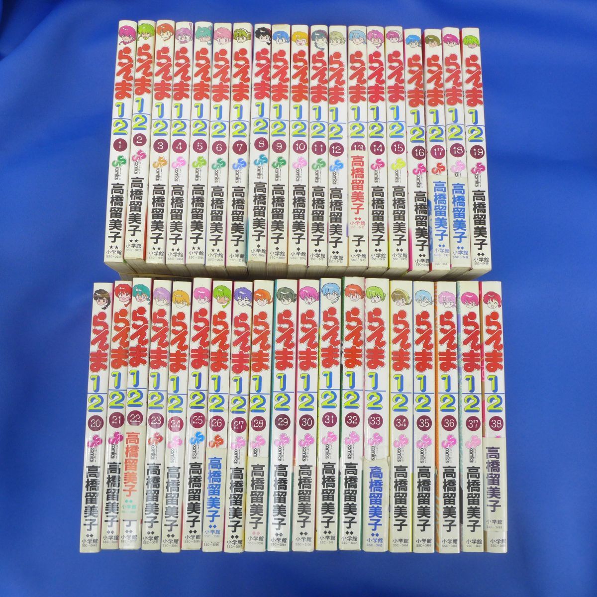 【お買い得，限定SALE】 梱百S6134 らんま1/2 全38巻完結セット 高橋留美子 少年サンデーコミックス(全巻セット)｜売買されたオークション情報、yahooの商品情報をアーカイブ公開 - オークファン 全巻セット
