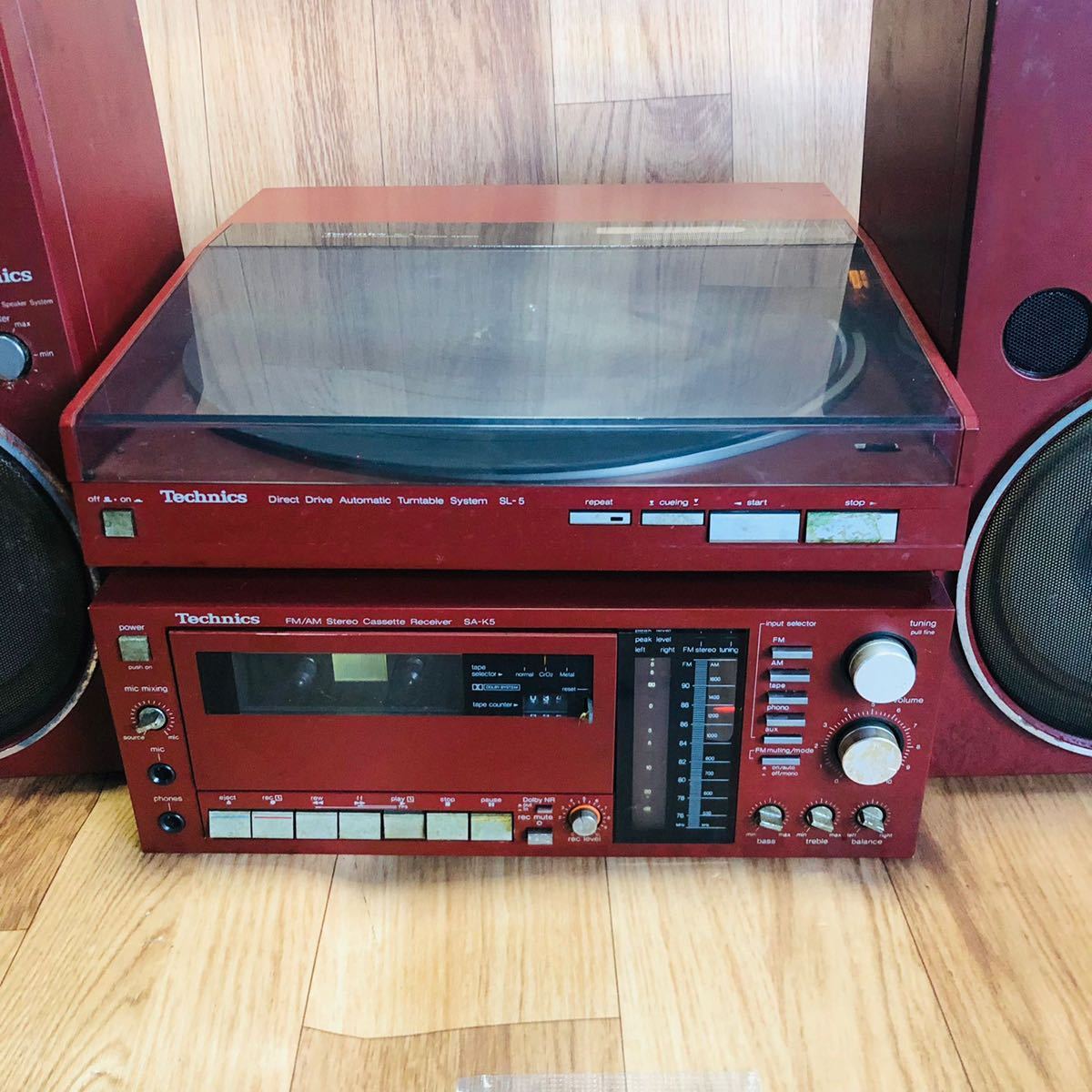 超希少！Technics システムコンポフルセット