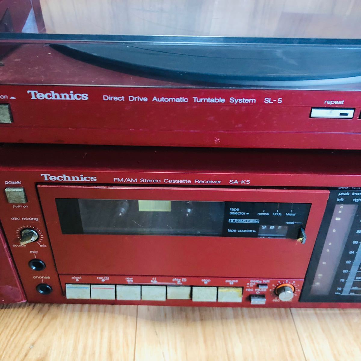 超希少！Technics システムコンポフルセット