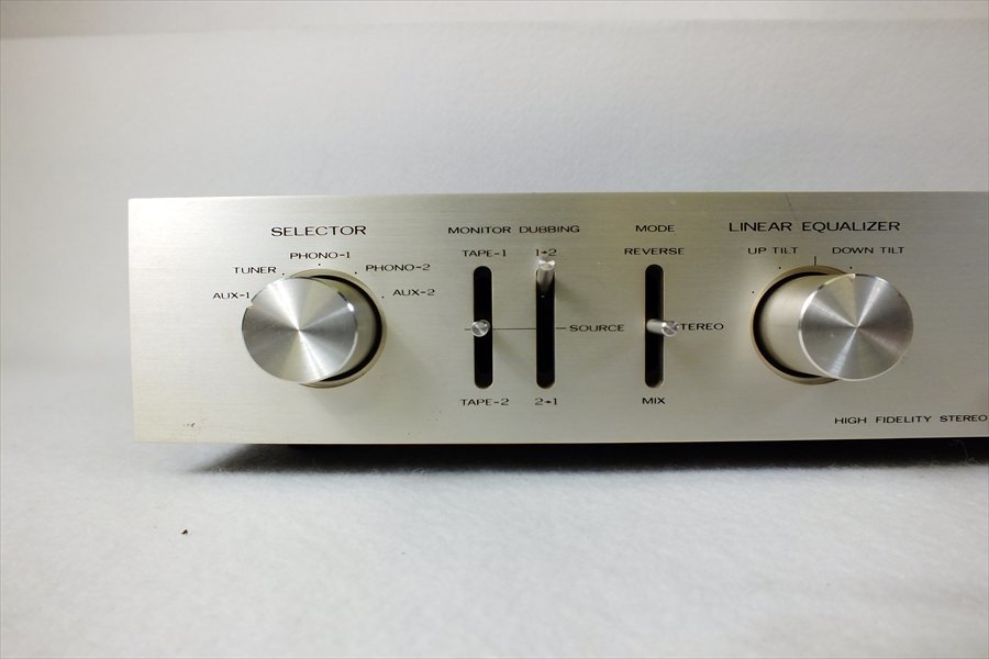 LUXMAN ラックスマン A-3700 真空管アンプ KT88真空管が付いてません