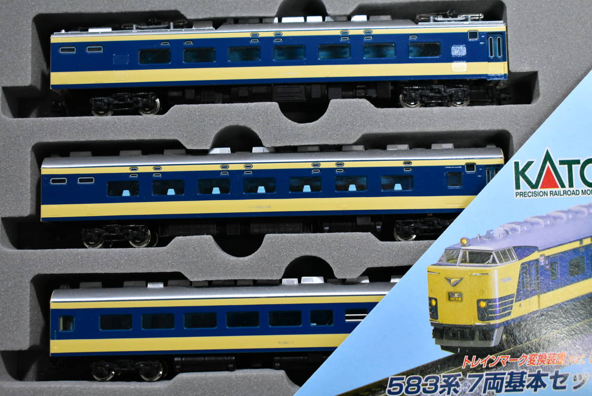 KATO 10-395 583系 特急形寝台電車 基本 セット カトー Nゲージ 鉄道