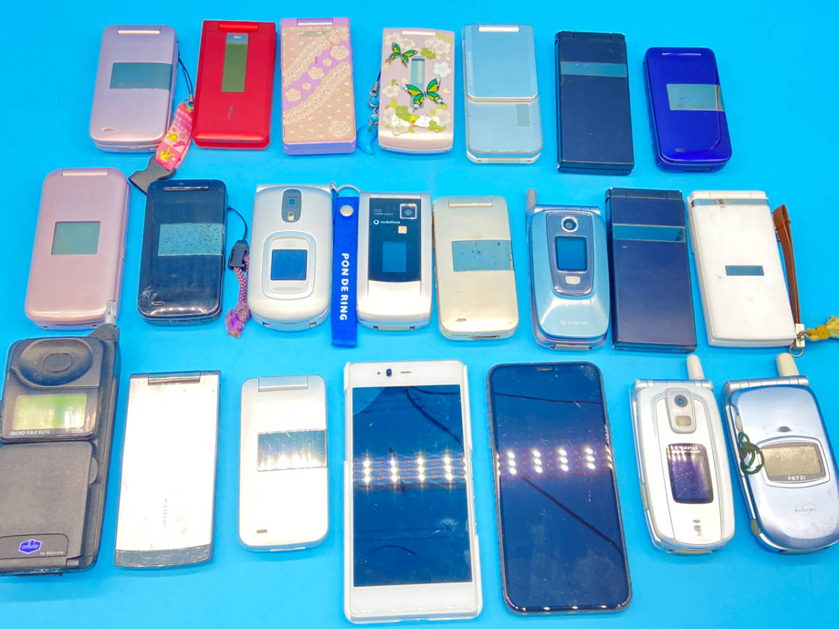 L39〔ジャンク品〕携帯 ケータイ たくさん ガラケー スマホ まとめて