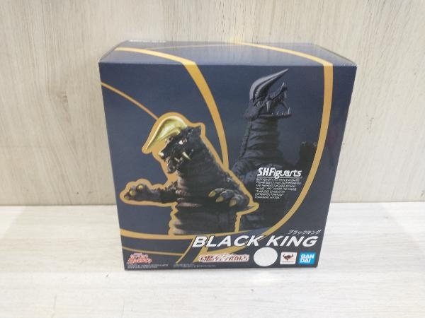 ゴジラ 特撮大百科 オーナメント ベビーゴジラ 誕生 オーナメント