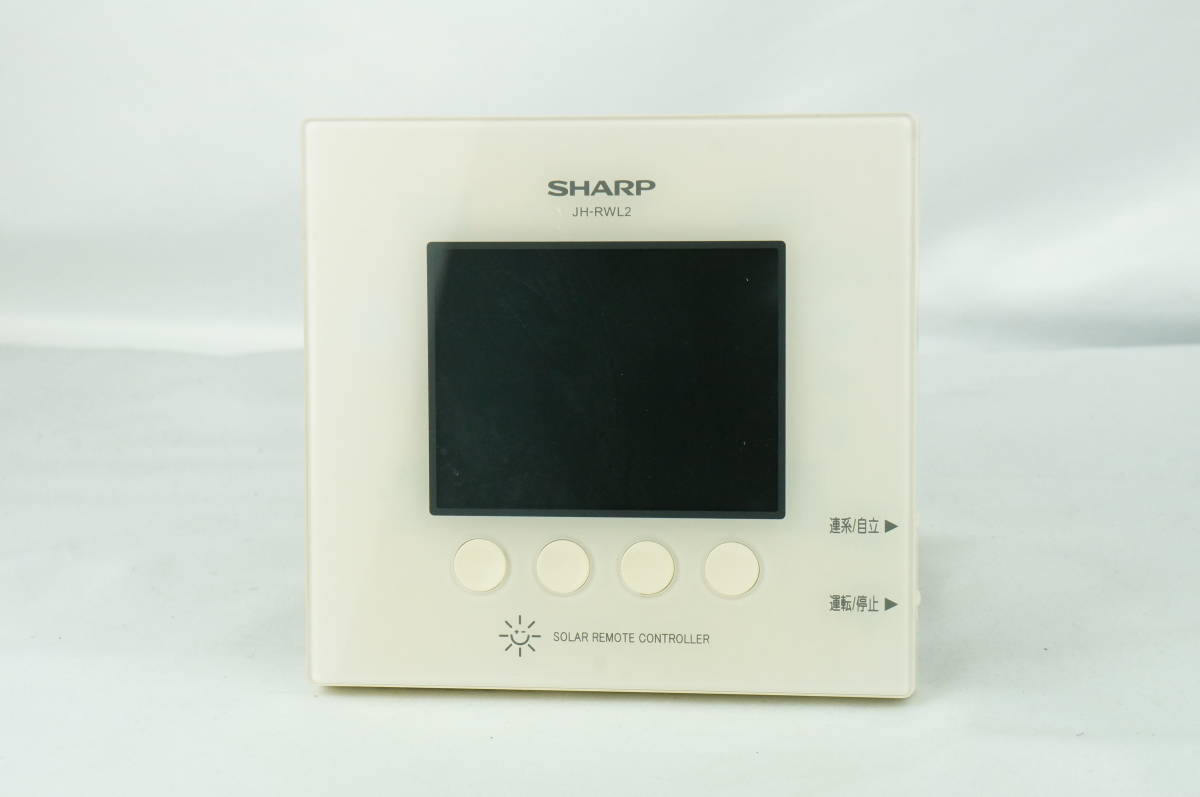 【新品】 田淵電機 リモコン モニターZREM-35ENP01 3個セット 新品】 田淵電機 リモコン モニターZREM-35ENP01 3個セット 新品