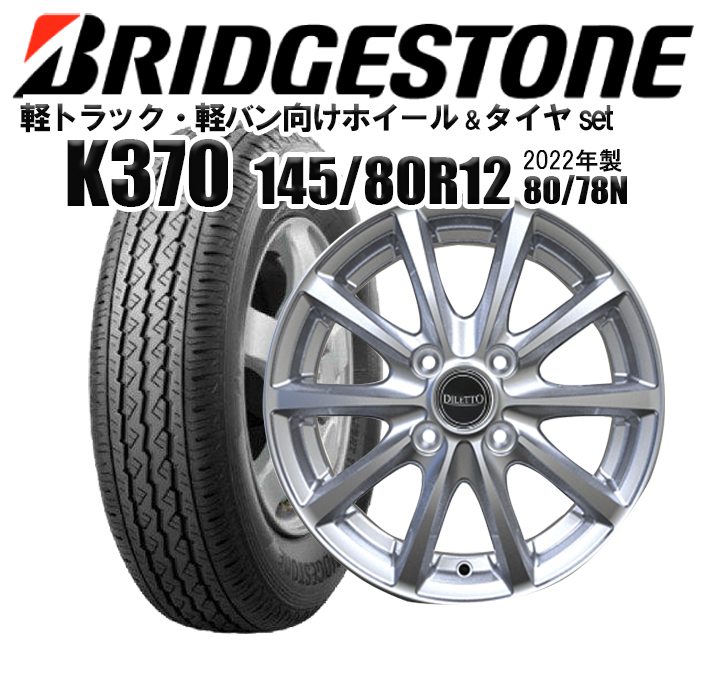imgrc0121257991