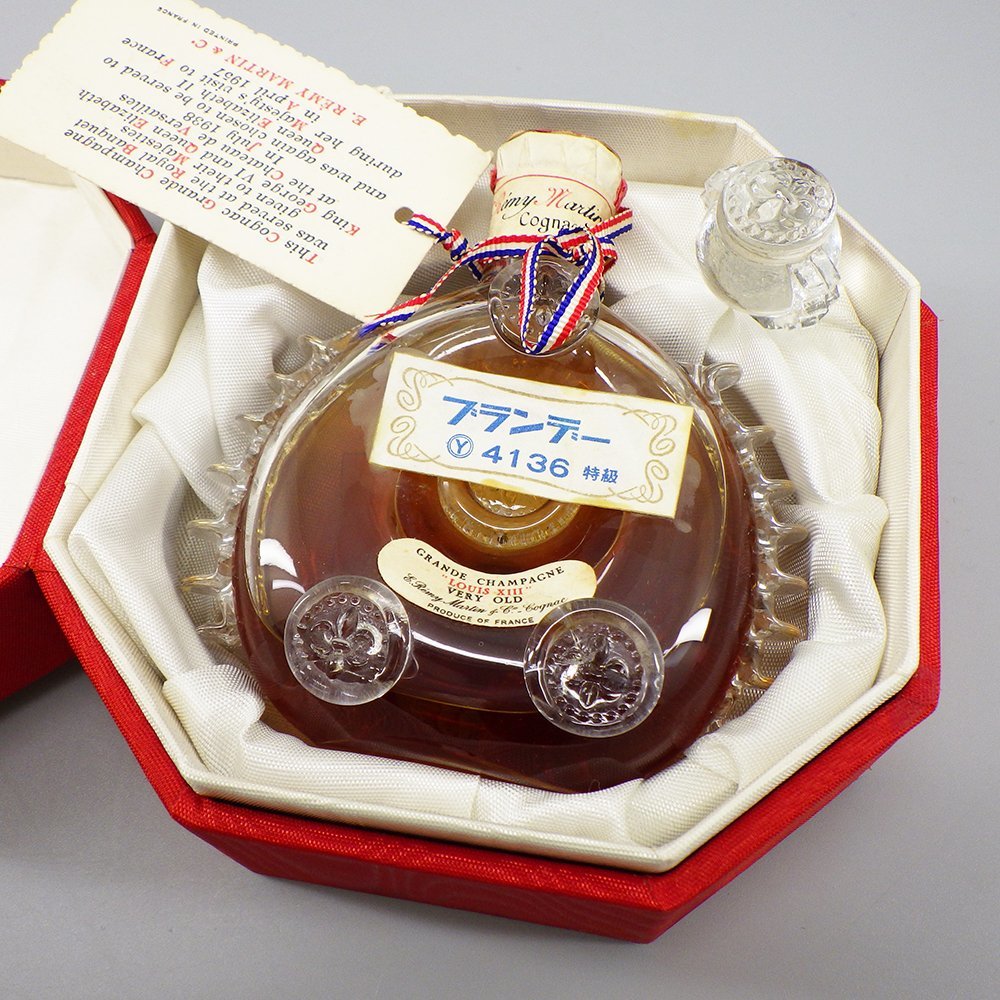 1円～ RemyMartin レミーマルタン ルイ13世 ベリーオールド ミニチュア