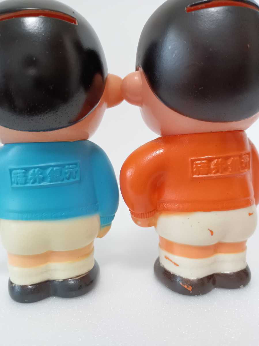 約11cm 福井銀行 ふくちゃん ソフビ 貯金箱 4体セット/昭和レトロ