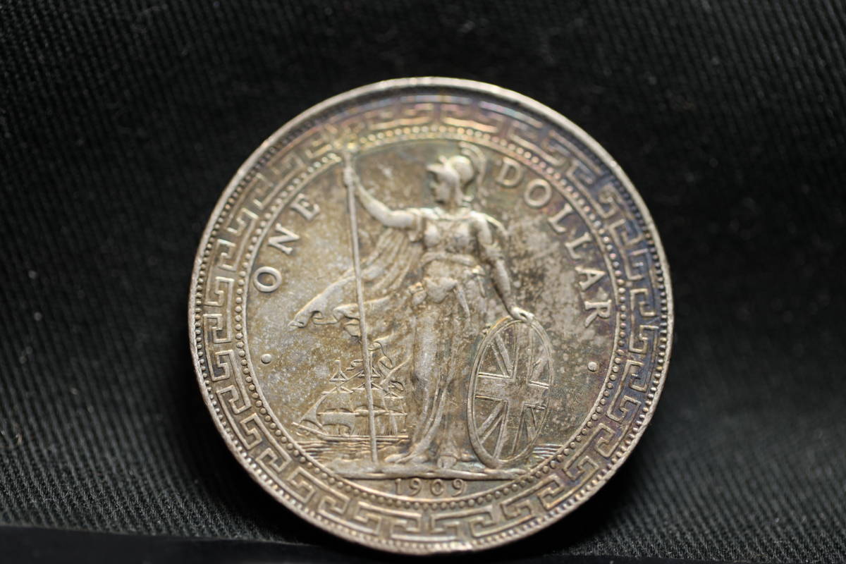 銀貨 貿易銀 香港 壹圓 一圓 イギリス貿易銀 古銭 1909年 香港壹圓