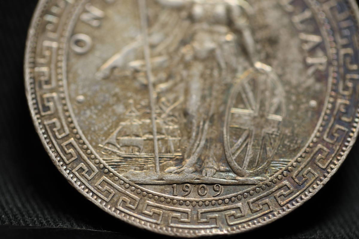 銀貨 貿易銀 香港 壹圓 一圓 イギリス貿易銀 古銭 1909年 香港壹圓