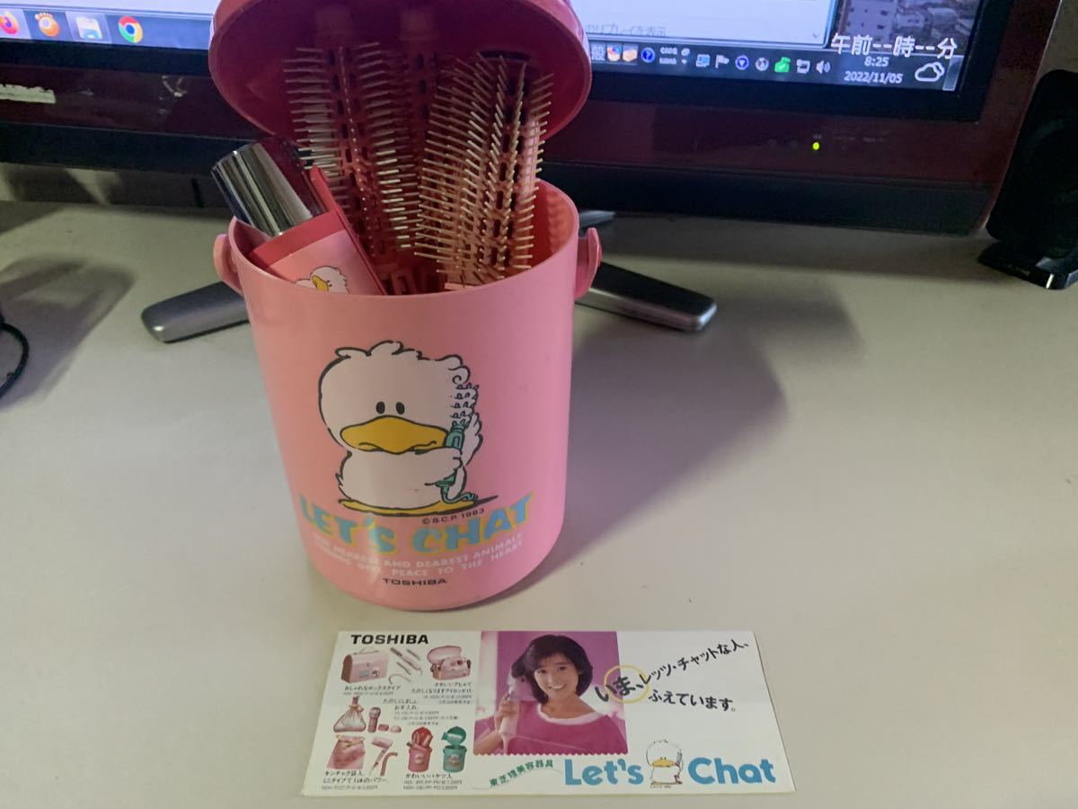 東芝 Let's Cat レッツチャット 岡田有希子 ドライヤー中古 日本交通