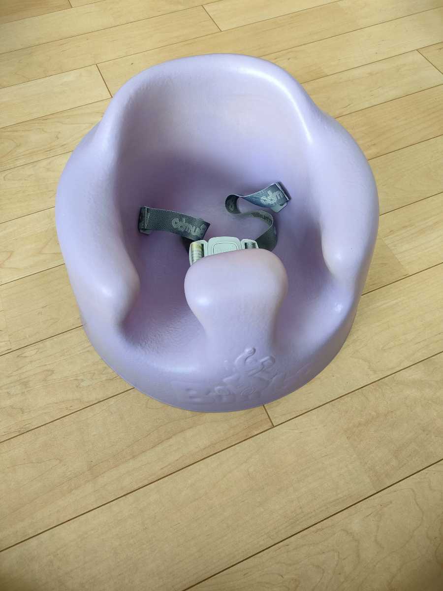 BUMBO バンボ ベビーチェア　ソフト椅子　テーブル、ベルト付き　ベビー用品　（中古）_2