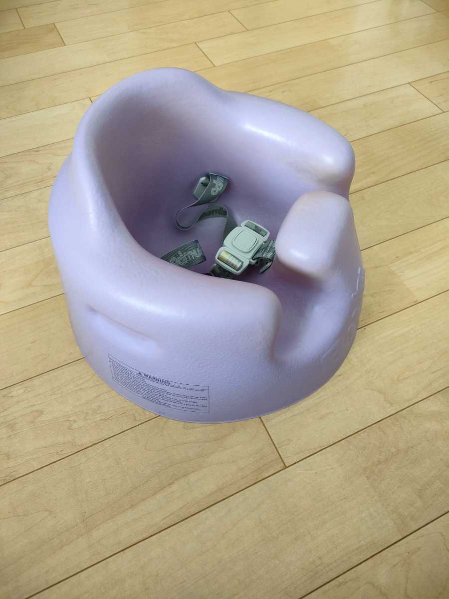 BUMBO バンボ ベビーチェア　ソフト椅子　テーブル、ベルト付き　ベビー用品　（中古）_3